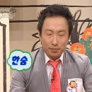 엠비노래클럽 | 신촌 게더링하우스 후기 (외모승인제 폐지 & 솔직)