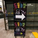 장애인회관 | [제주] 문예회관 대극장 오브제연극 동물농장 관람 후기