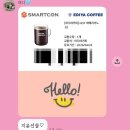 방배천로30길 1 | 알찬 1인 가구의 삶