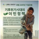 행정사사무소 현명 이미지