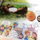 재미있는수학