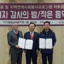 마산종합사회복지관 이미지