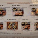 이색어담 네이버블로그