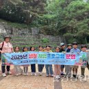 옥현어린이도서관 이미지