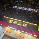 인생고기제작소 - 노원구 중계로 201 | 인생고기제작소