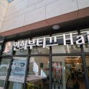 연희헤어 - 성북구 | 연희헤어