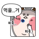 올라호텔 이미지