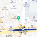 래돈종로5가점