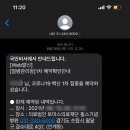 의료법인 토마스의료재단 윌스기념병원 이미지