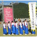 충북 단양에서 전국청소년문화예술제 참가한 진도실고 후배 여학생들이 "대통령상"을 수상하였습니다^^ 이미지