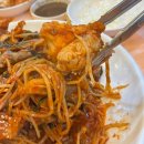 맹순이네 | 발산역 맹순이 꽃게 아구찜 후기 (마곡 맛집, 연말 모임, 가족 외식 추천)