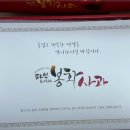 대림할인마트 네이버블로그