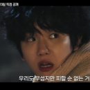 더스토리 스타투데이