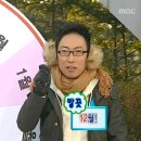 푸른꿈어린이집 | 11월 블로그 제목 추천 받습니다