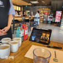 중방농장 이미지