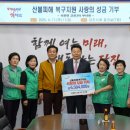 교로3리 이미지