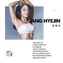 관리의 기술 | 흥인동스포츠시설 관리의기술PT 신당점 더 나아가는 이유!