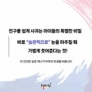 탑클래스 태권도장 이미지