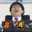 스테이여우잠3
