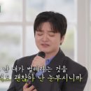 나쓰리