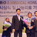 경희메디컬 이미지