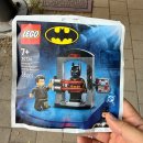 브루스웨인(Bruce Wayne) | 레고 30726 배트맨 브루스 웨인 그리고 배트슈트 페이퍼백 : 배트맨 매니아는 지나칠 수 없다