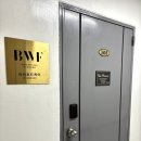 아라큰약국 이미지