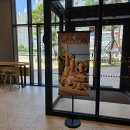 나디브 인천갈산동 테크노벨리점 | 인천 갈산동 스타벅스 인천테크노벨리점 부평스타벅스 U1테크노벨리