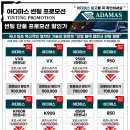 경남오토써비스 이미지