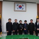 위미온