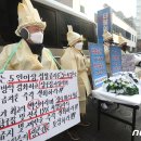 민주당구장 이미지