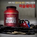 (주)스포맥스