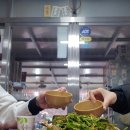 석남사 2호점 이미지