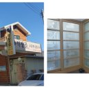 석장골오골계집 이미지