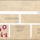 희망식당 오마이뉴스