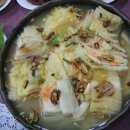 대한민국농산물