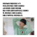 시골오리 이미지