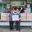 ㈜건영산업 이미지