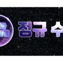 타로 실전리딩반 이미지