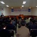영월군 주천면사무소
