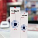 속편한동물약국 이미지