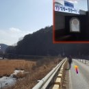 일월보건지소 이미지