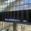 보배4길 이미지