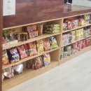 심심푸리 만화카페 이미지