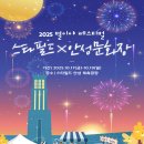 안성로컬마켓 이미지