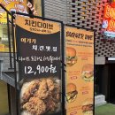 11500-5-21-02 | 뚝섬 성수 햄버거 맛집, 버거다이브 성수점 후기