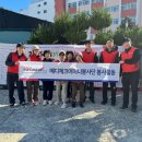 동부희망나눔봉사센터 이미지