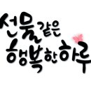 서지농원 이미지
