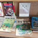 청계천박물관 이미지