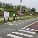 합수화장실 이미지